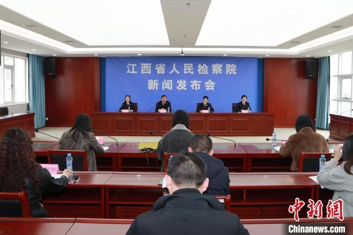 江西检方2022年批准逮捕涉嫌侵害未成年人犯罪1035人