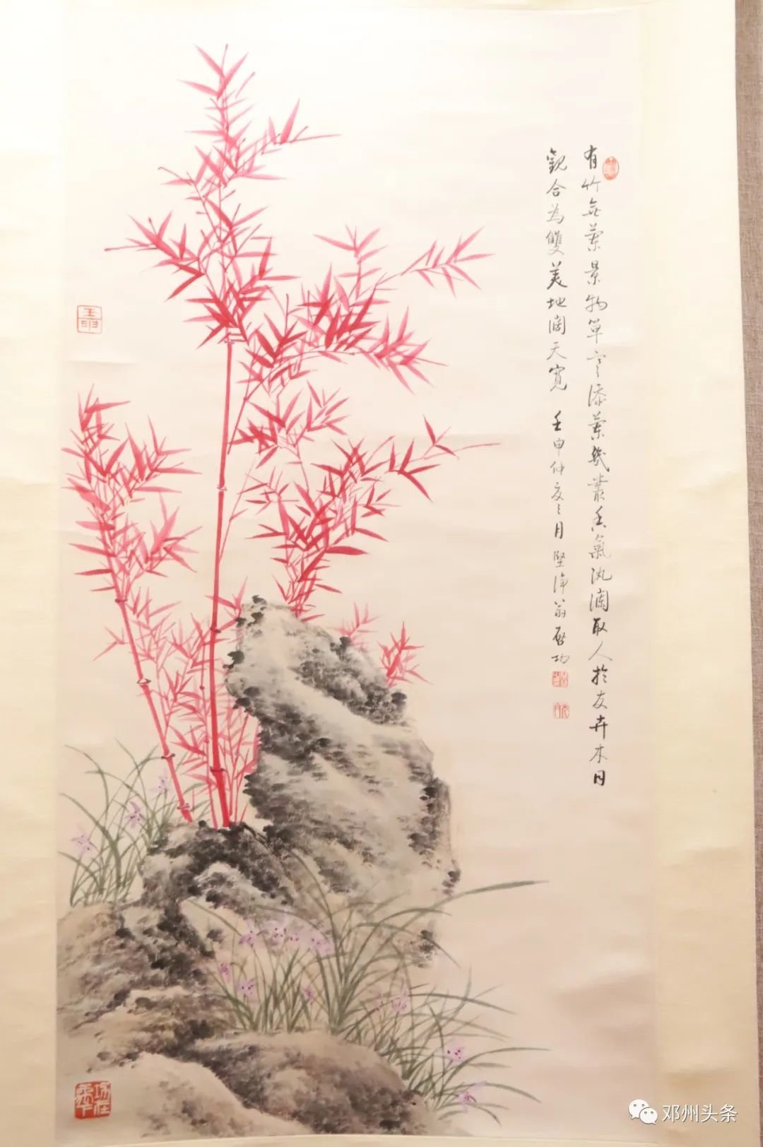 图片