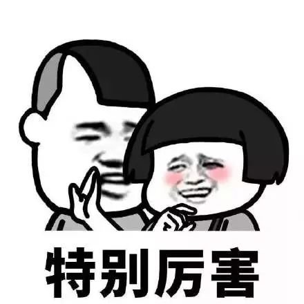 世界戏剧日丨聆听旋律 传承国粹