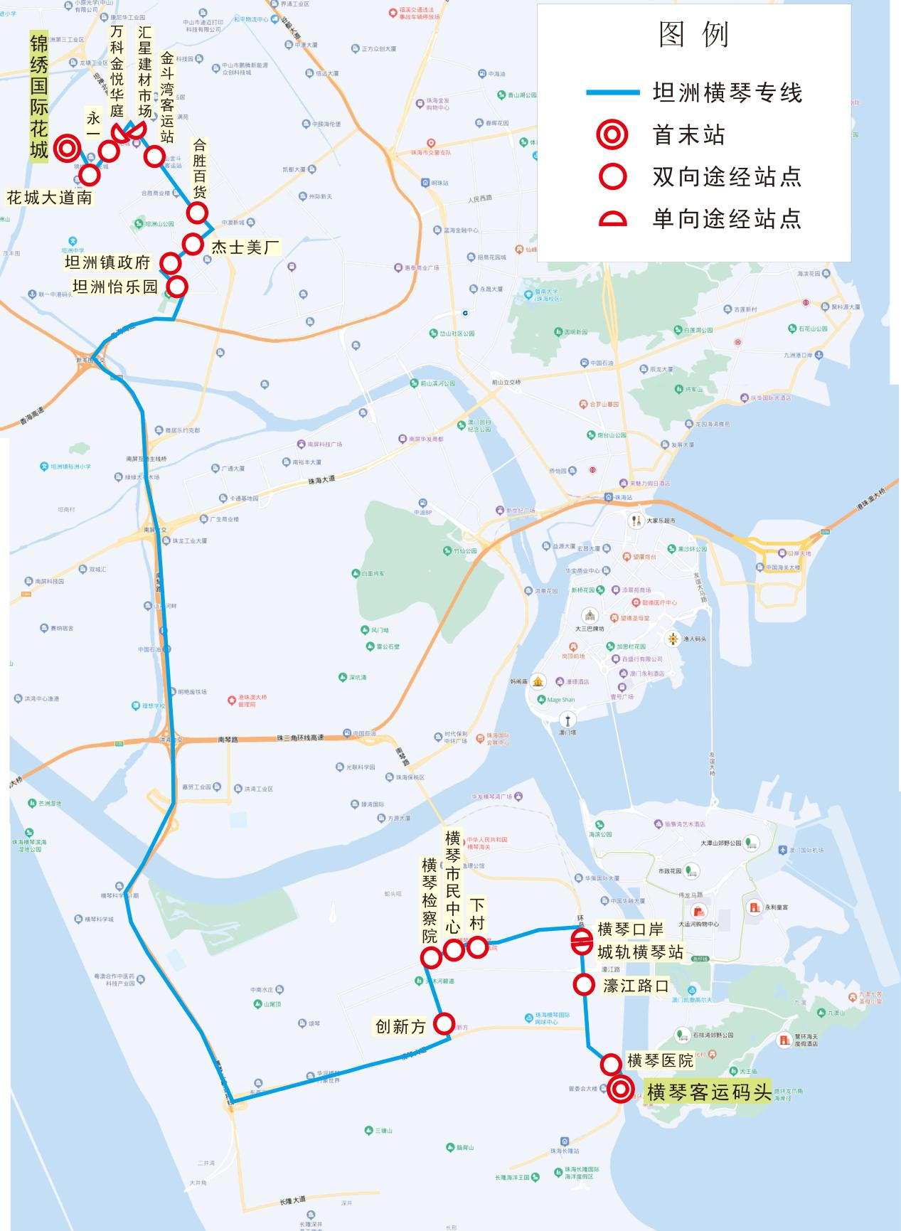 中珠高速专线“琴T85”路线走向图