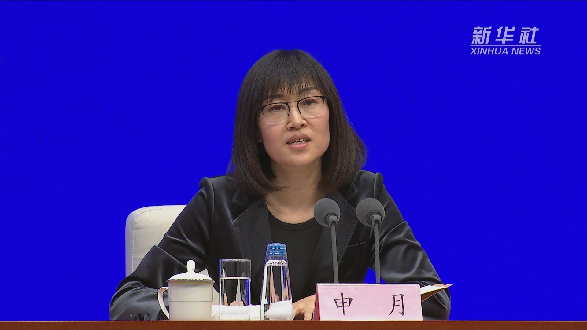 2023年国家网信办准备开展“清朗·优化营商网络环境 保护企业合法权益”专项行动