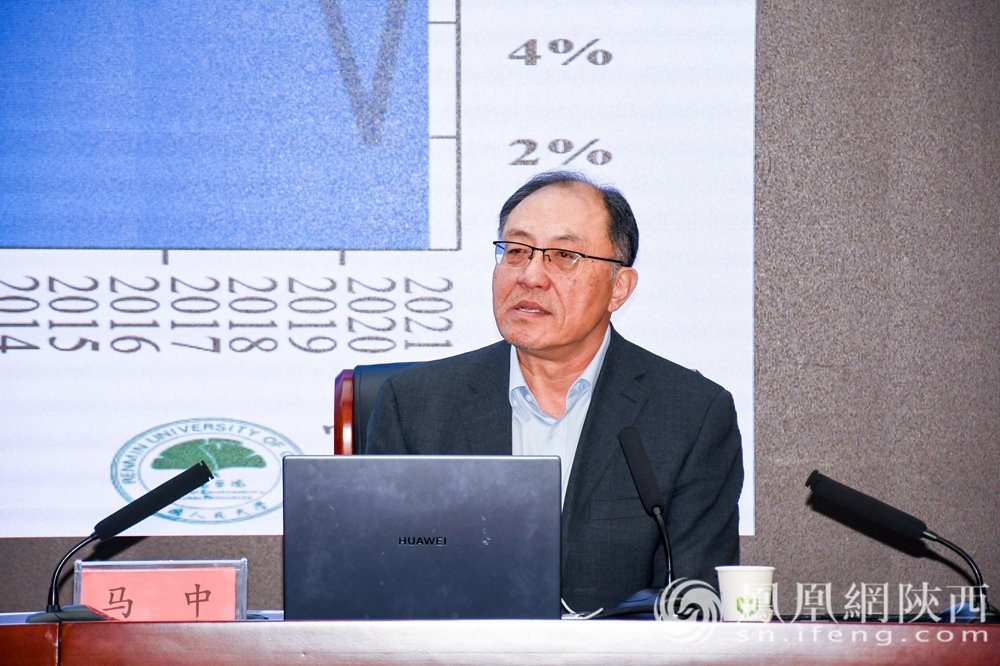 陕西生态环境首场习近平生态文明思想宣讲示范活动在咸阳举办