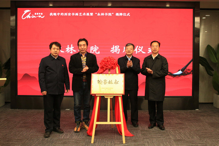 94eb508f175b0906b068c3cf2207411_副本