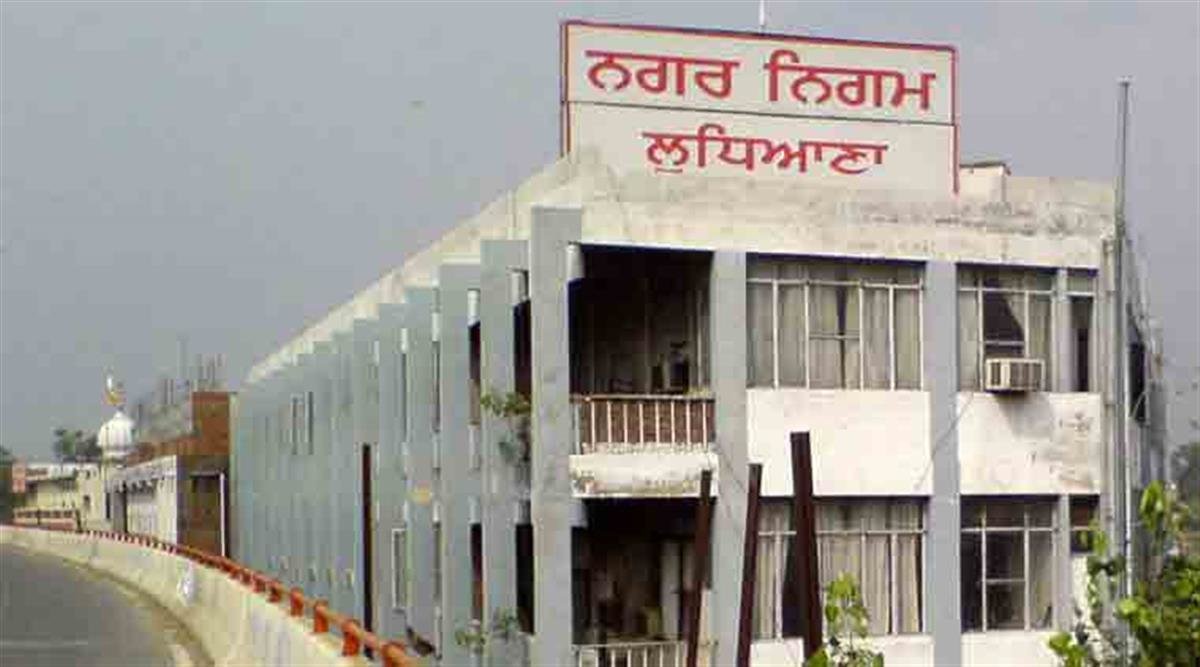 ludhiana-municipal-corporat.jpg