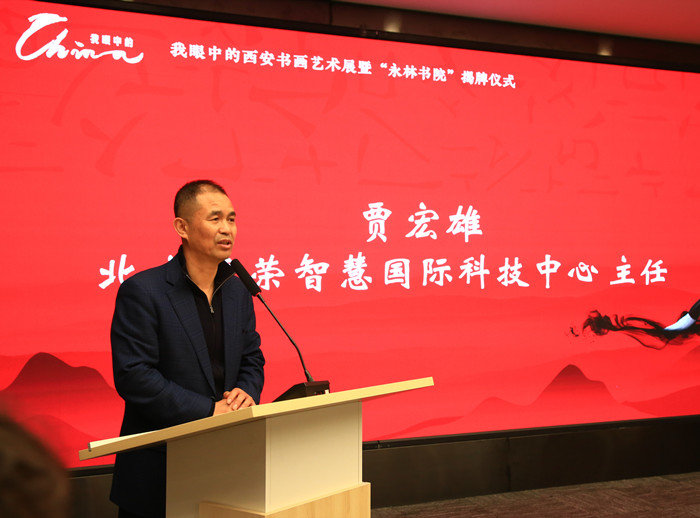 2f32749bd741222eac0449e2c3d72dd_副本