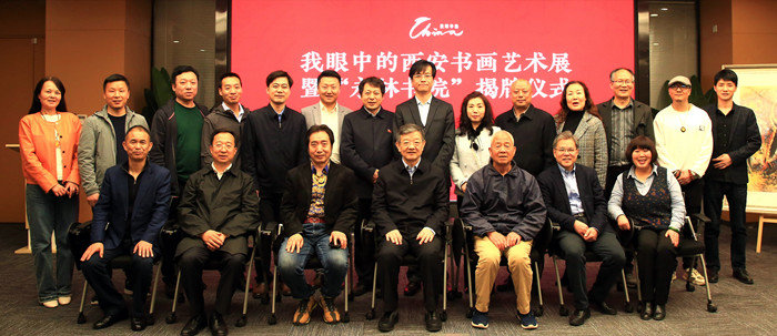 53f474023dbee6fe79c28770d84bb25