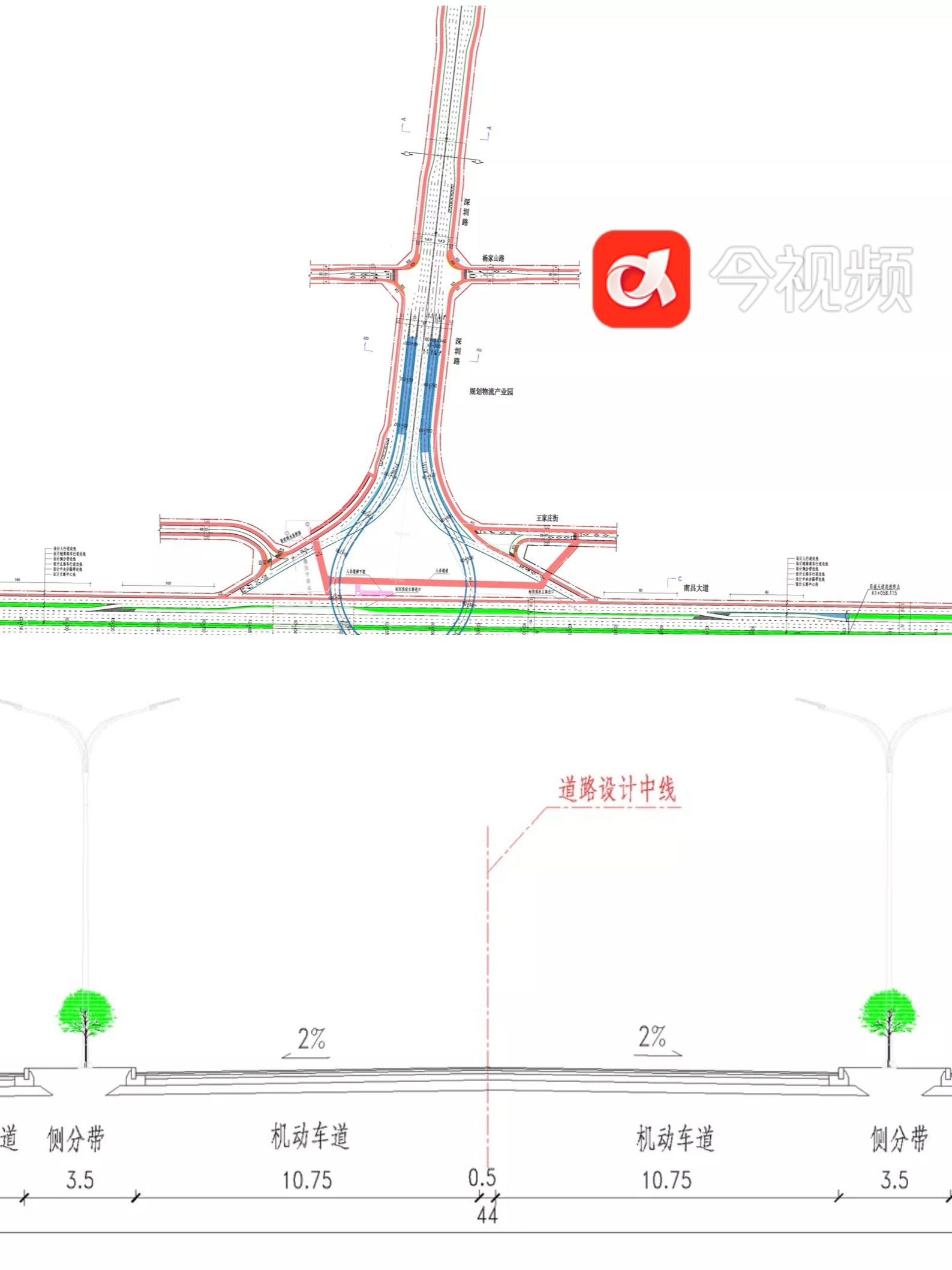 深圳路與南昌大道立交為南昌東站高鐵新城向南出入城市快速路系統的