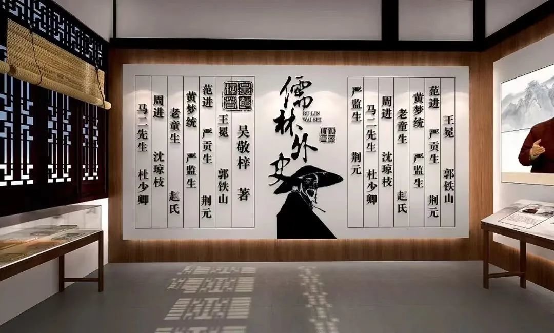 图源：滁州文化旅游、儒风旅行社