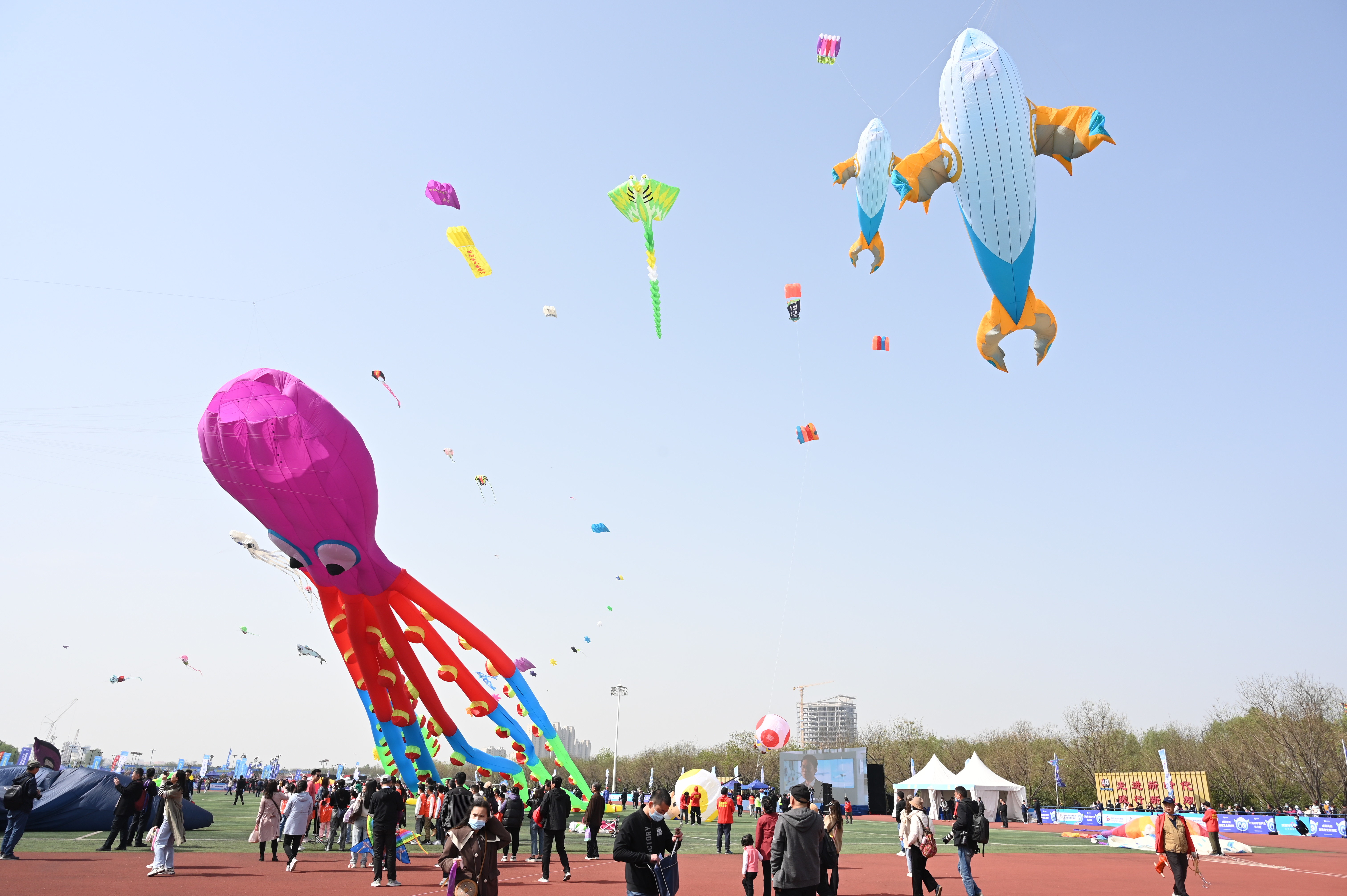 2023年"高新杯"第五届咸阳渭河国际风筝节开幕