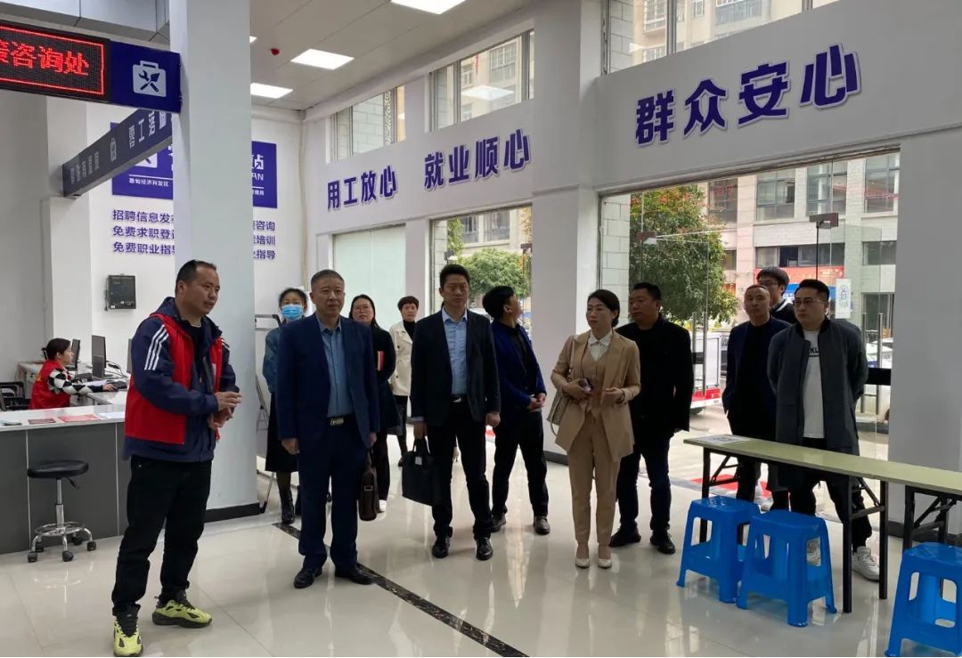 代表三进•共同缔造——人大代表走访调研奓山新社区
