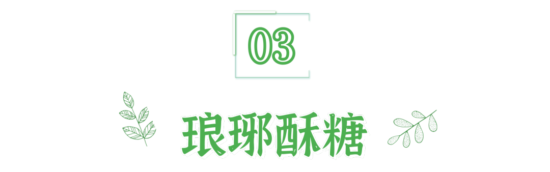 悠游古今 在山水茶韵中寻味滁州！