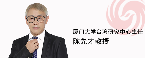 意义堪比封岛军演，如何理解大陆对蔡英文的全新反制措施？