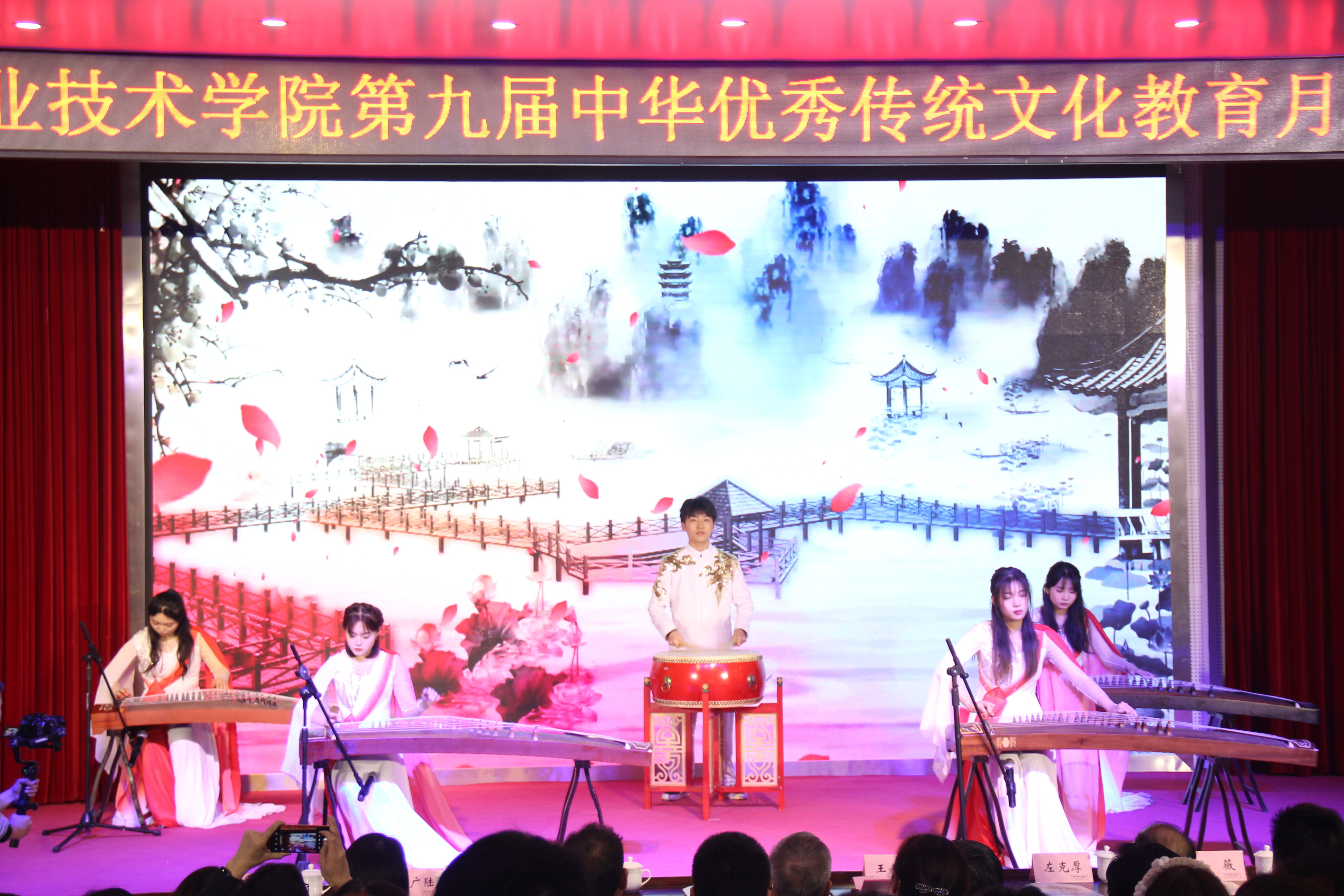让传统文化焕发时代光彩——青岛职业技术学院启动第九届“中华优秀传统文化教育月”活动