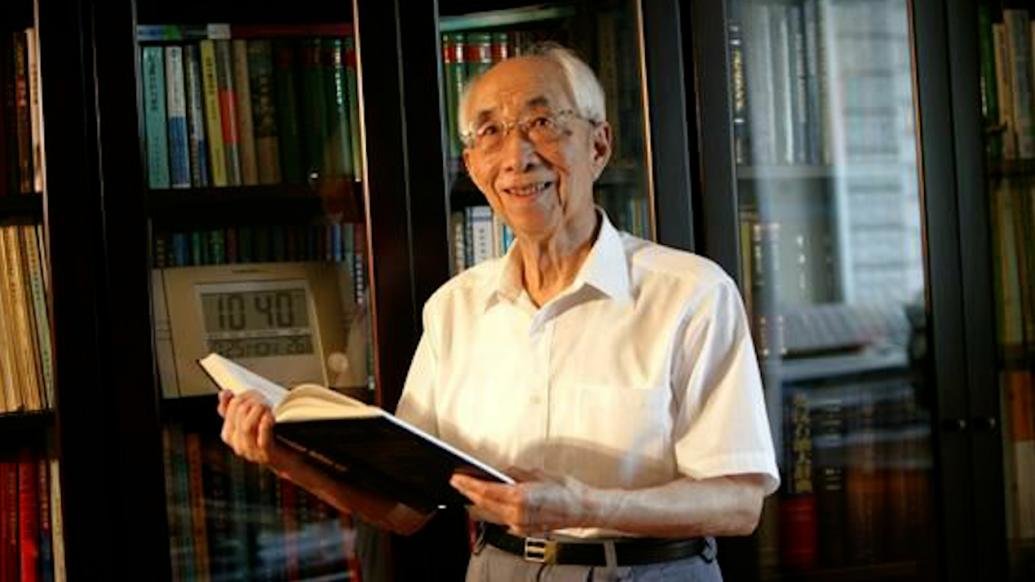 两院院士侯祥麟获小行星命名_凤凰网视频_凤凰网