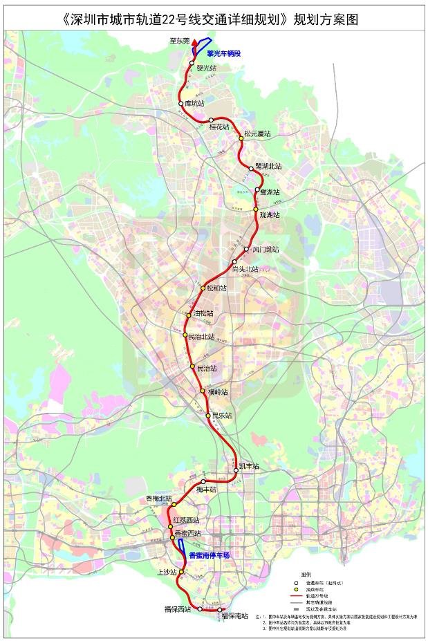 38号线地铁规划图图片