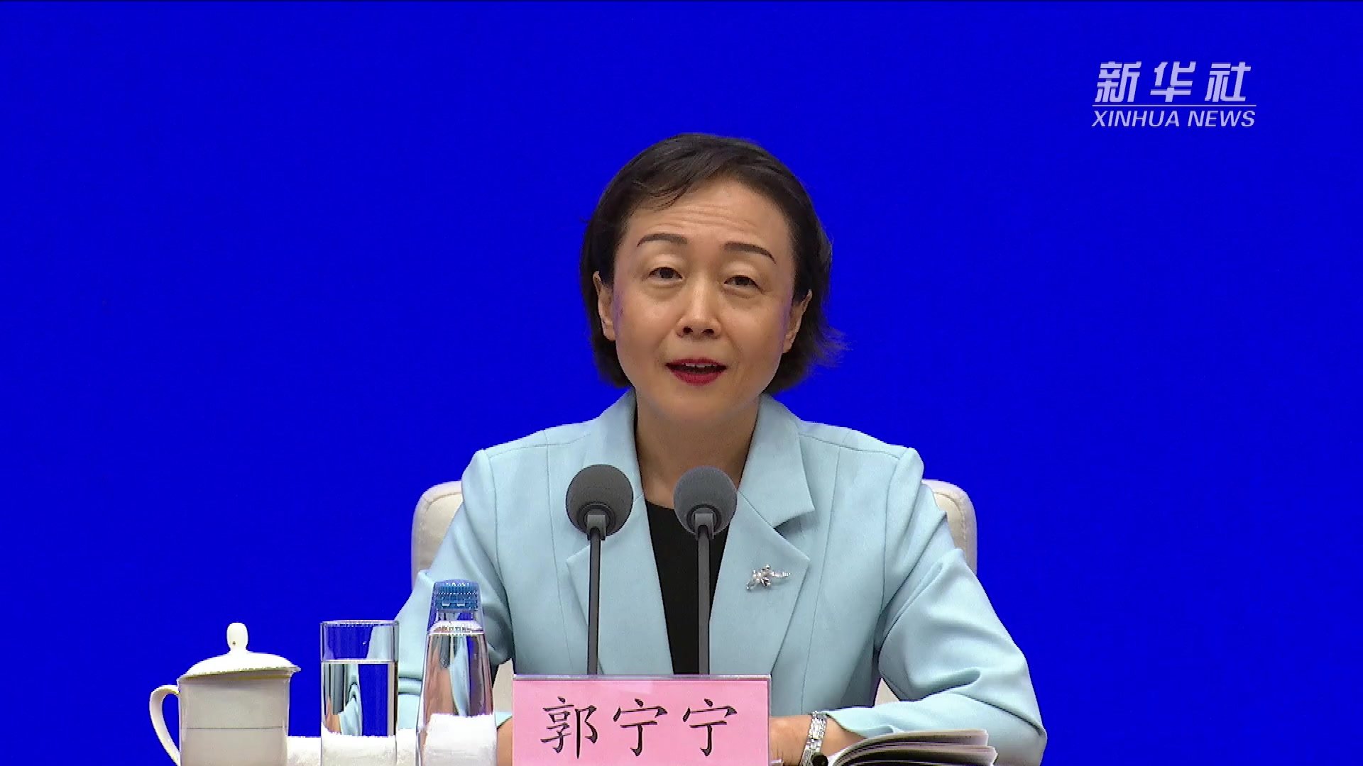 郭宁宁：第六届数字中国建设峰会有五个鲜明特点
