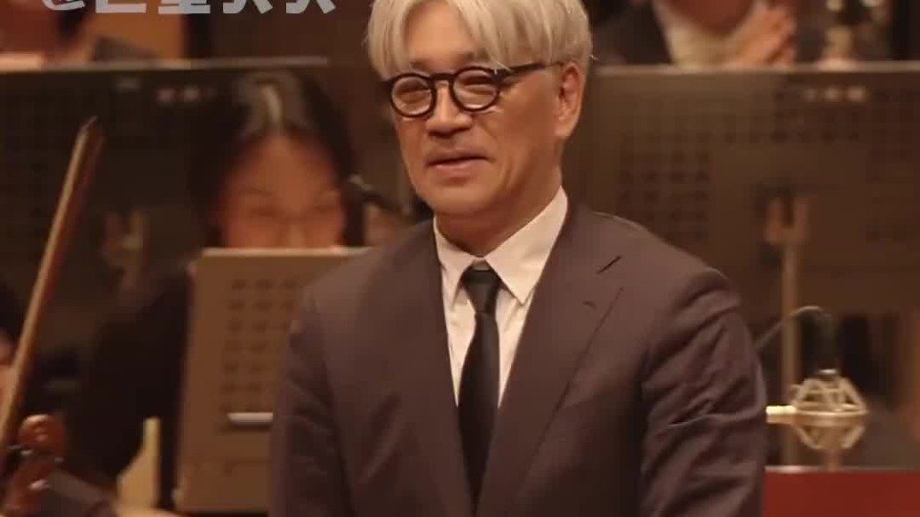 坂本龙一的最后一次演奏 用音乐说了再见