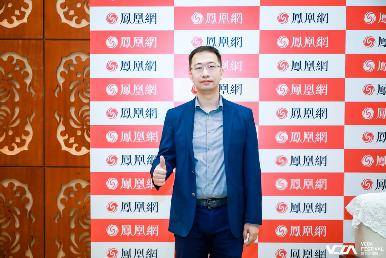 官栈创始人张宇：持续打造标准，优化品类生态_凤凰网