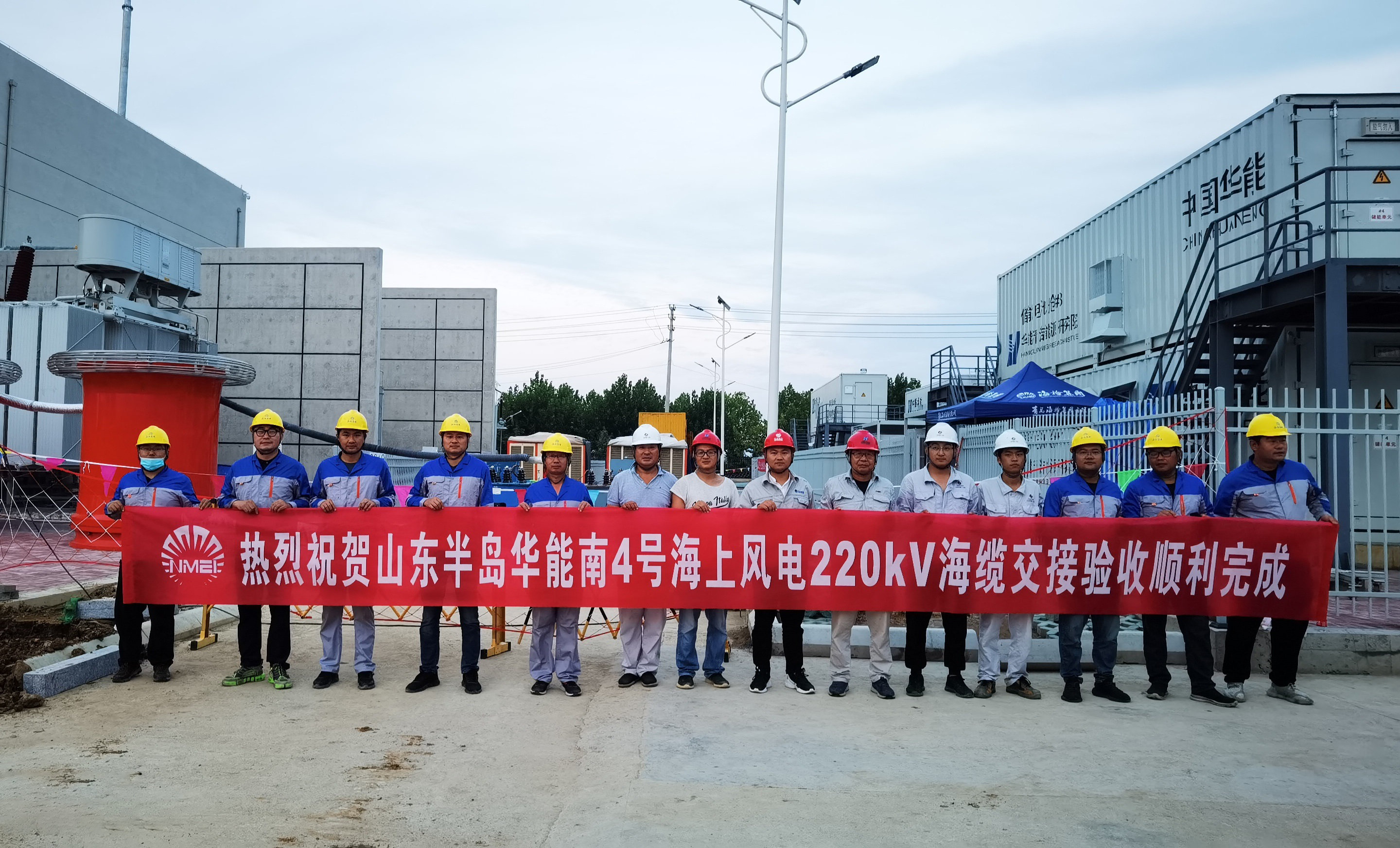 助力品质强国建设！海检集团赋能现代海洋产业高质量发展