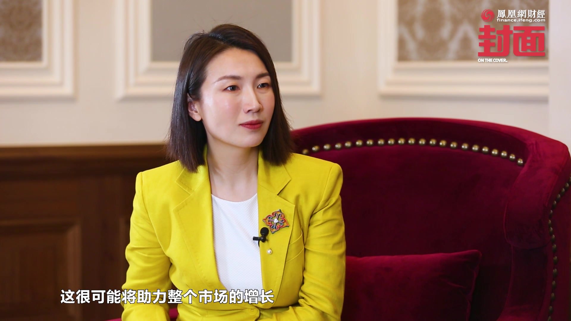 欧莱雅集团CEO叶鸿慕：未来10年，全球美妆市场的年均增速将保持在4%-5%