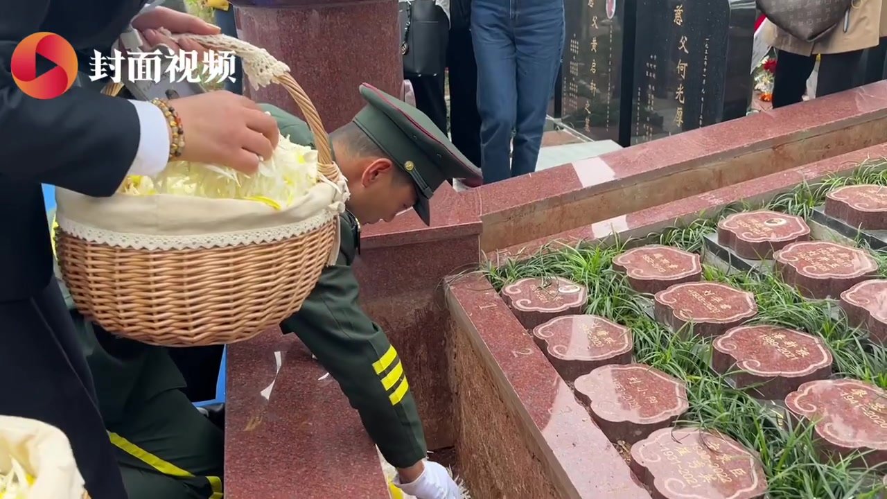 花葬是什么样的？记者现场探访