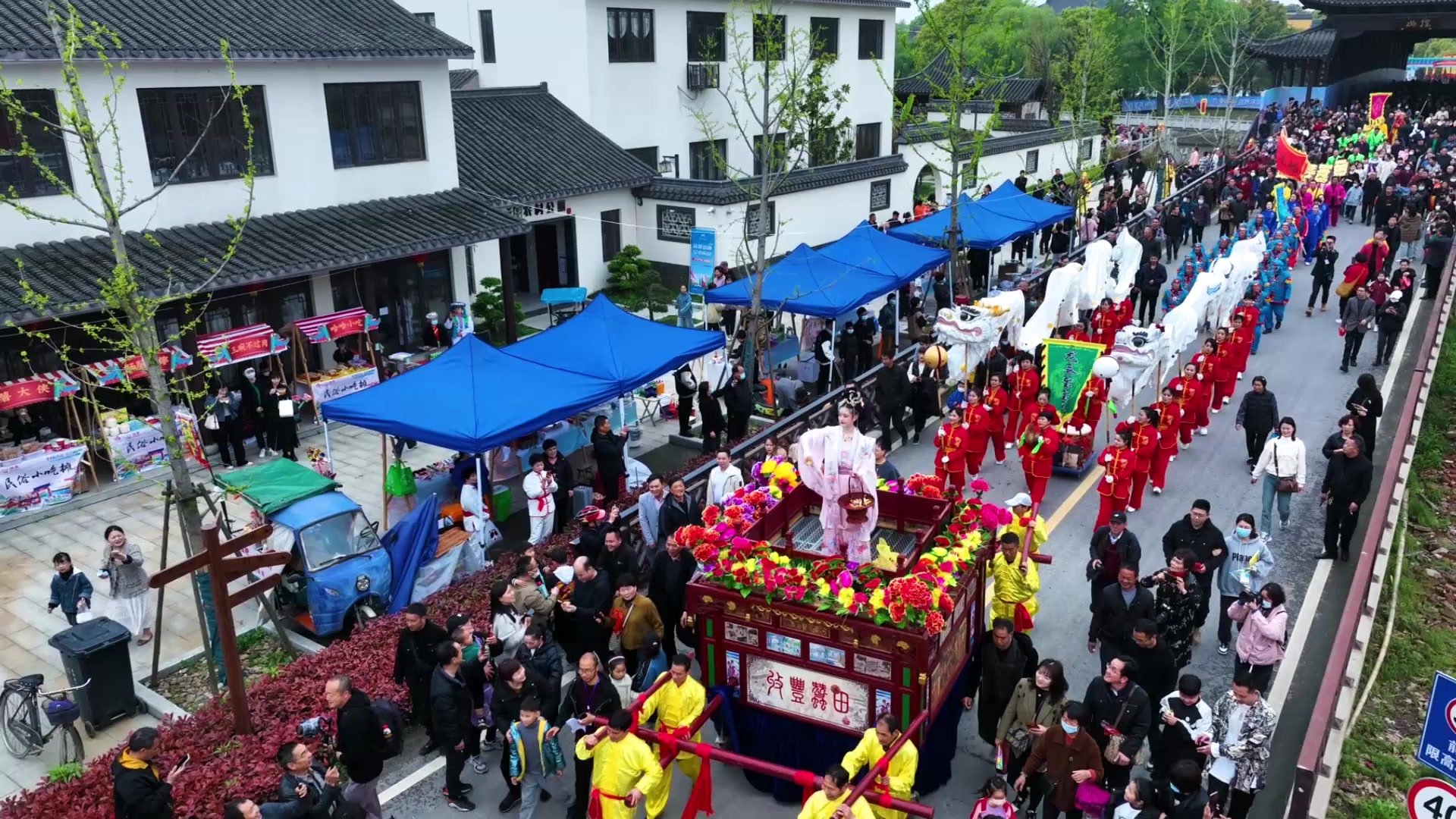 桐乡市洲泉镇清明节蚕花水会视频