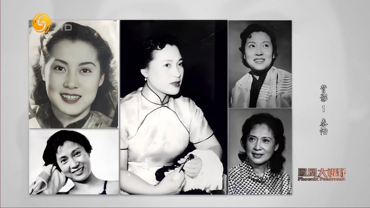 她是人民艺术家，曾被周恩来称为“新中国最美的女性”