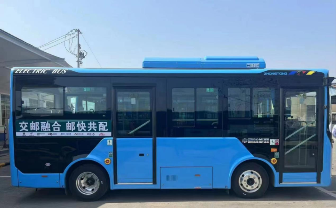 “公交带货”进乡村，徐州“交邮融合”线路开通
