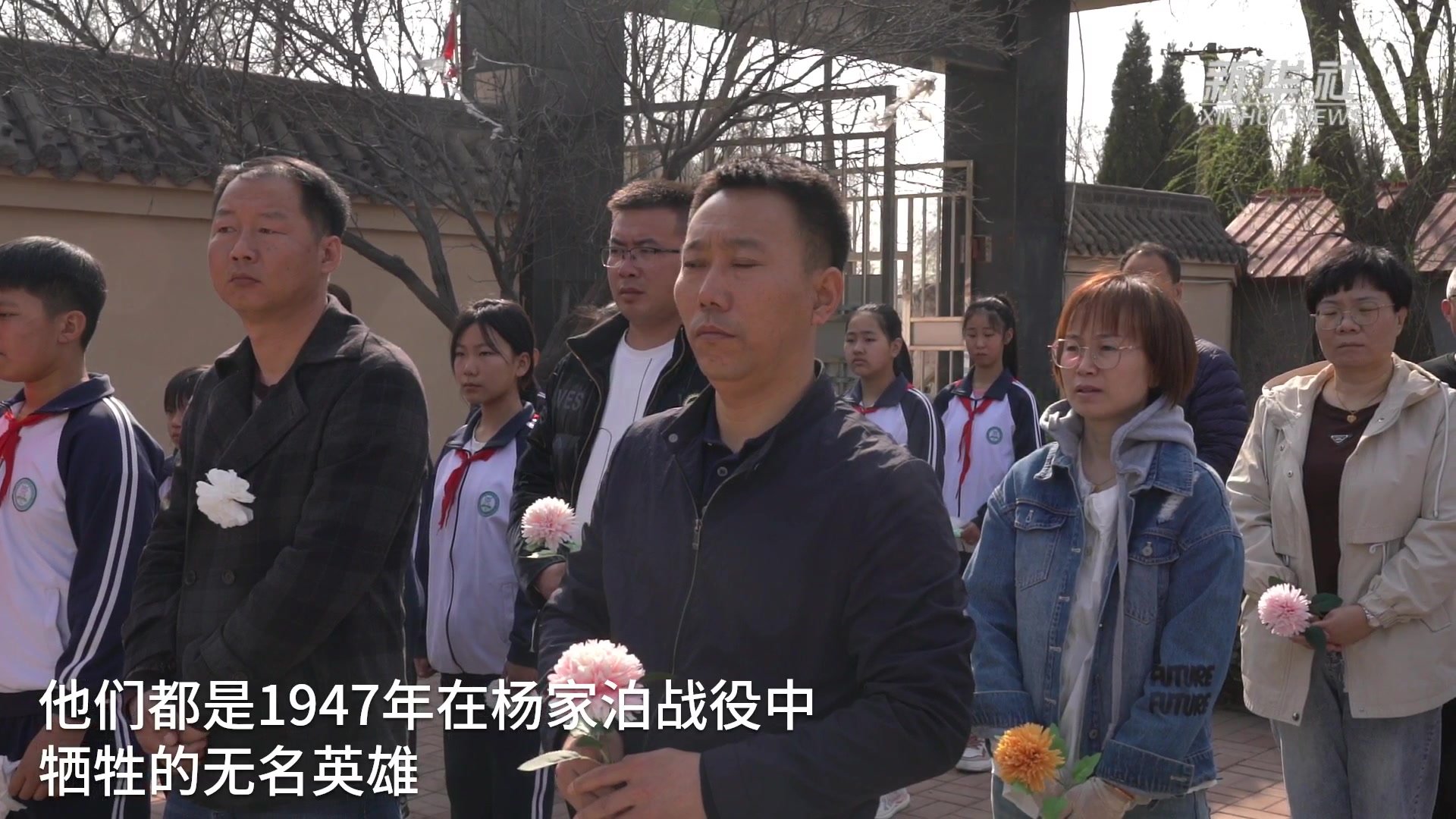 河北汉沽：清明节前缅怀先烈