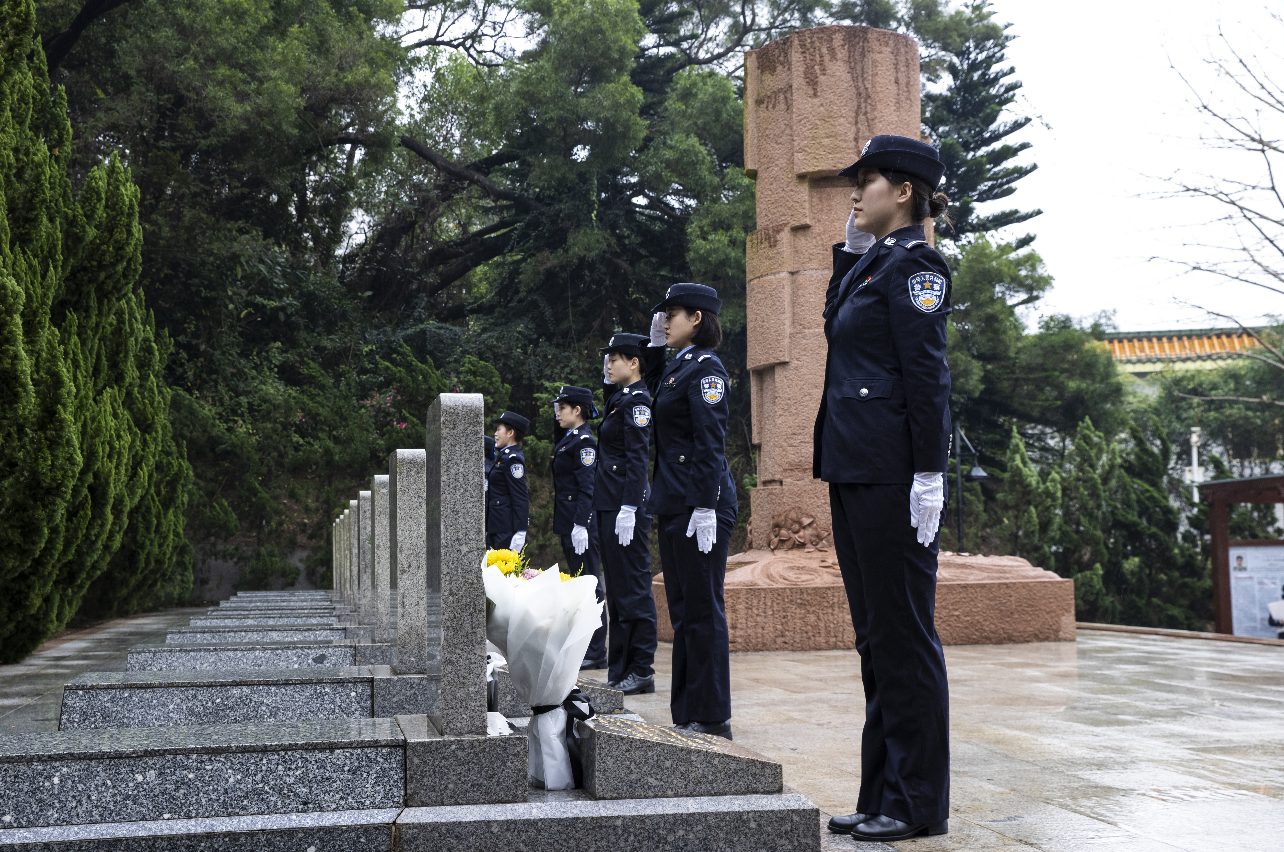 缅怀英烈寄哀思 珠海市公安局举行清明祭奠仪式