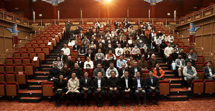 北京演出行业协会第五届第一次会员大会在京召开。来源:受访者供图