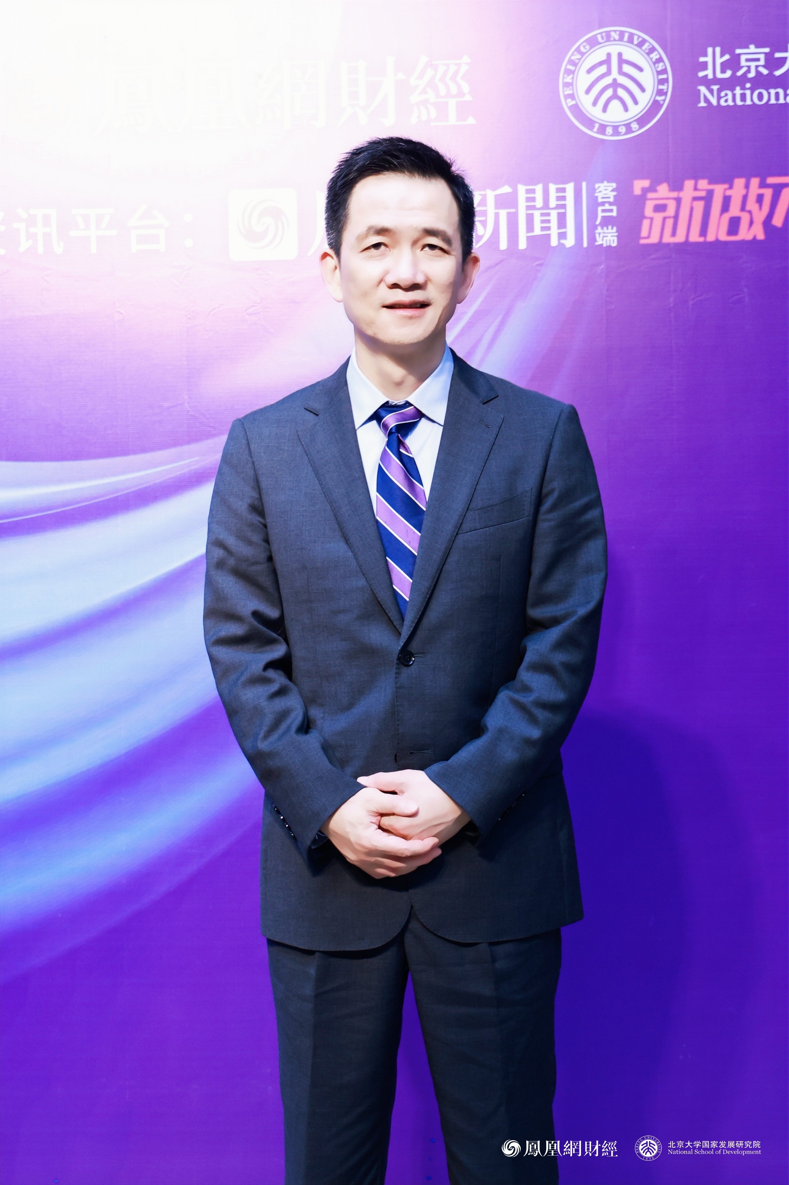 姚洋谈教育共同富裕:建议把中考分流改了,让农村孩子也能正常完成高中