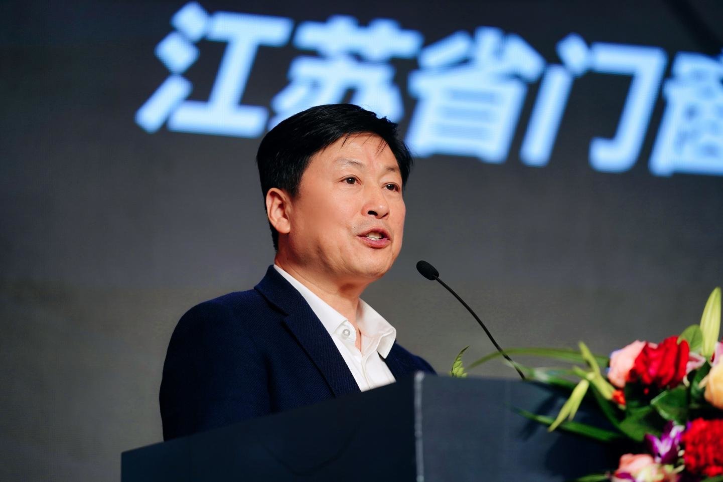 (江苏省门窗协会会长、南京美顺门业有限公司董事长许顺友先生致辞)