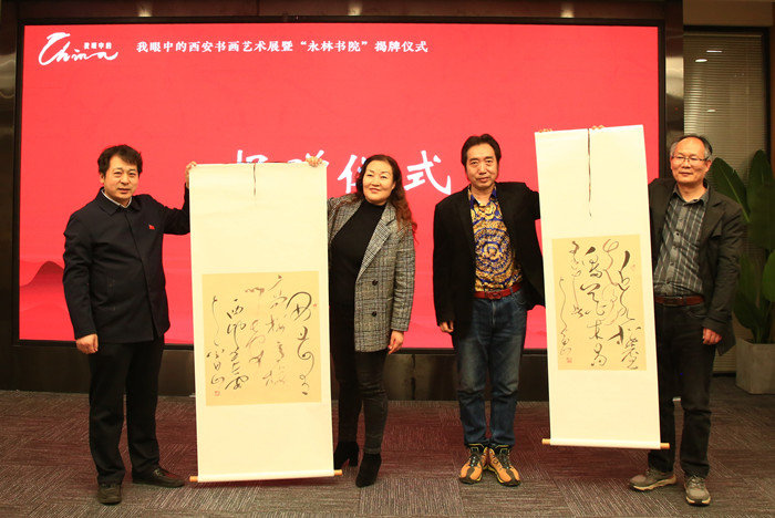 d2ab7d7476dd362f8d8c20148953cf2_副本