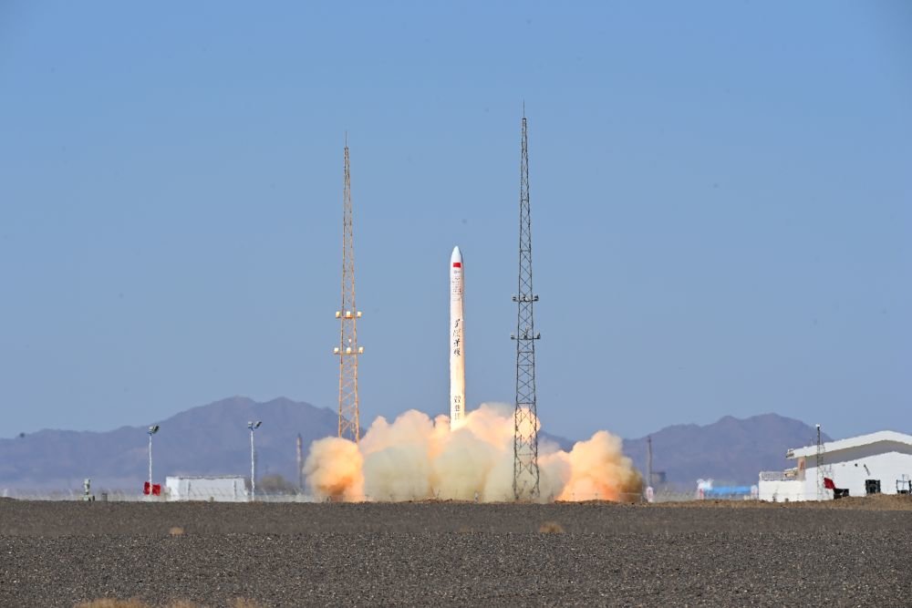 4月7日12时0分,双曲线一号固体商业运载火箭在我国酒泉卫星发射中心