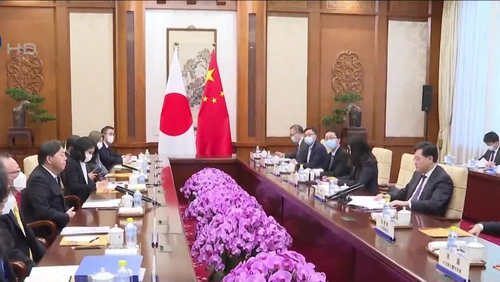 凤凰直击｜秦刚会见日本外相：希望中日排除干扰，克难前行