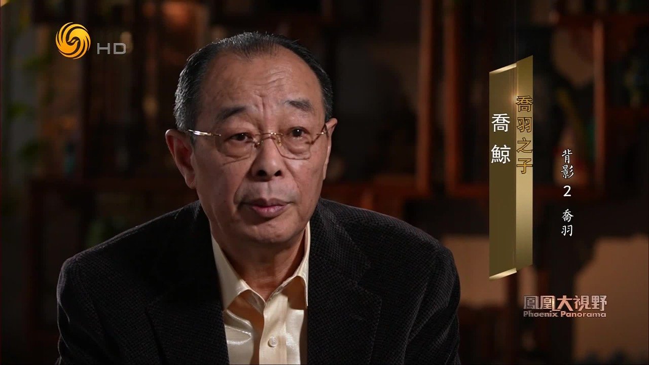 童年时打下很好的基础，乔羽的歌词创作能力跟深厚的旧文化功底密不可分