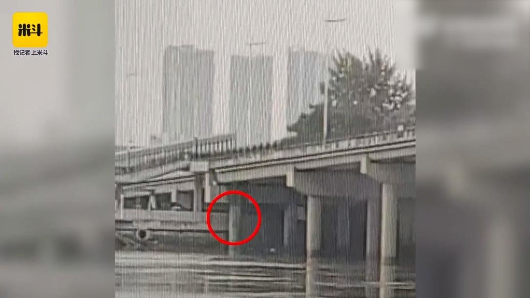 辅警跟随轻生女子走了5公里将其救回