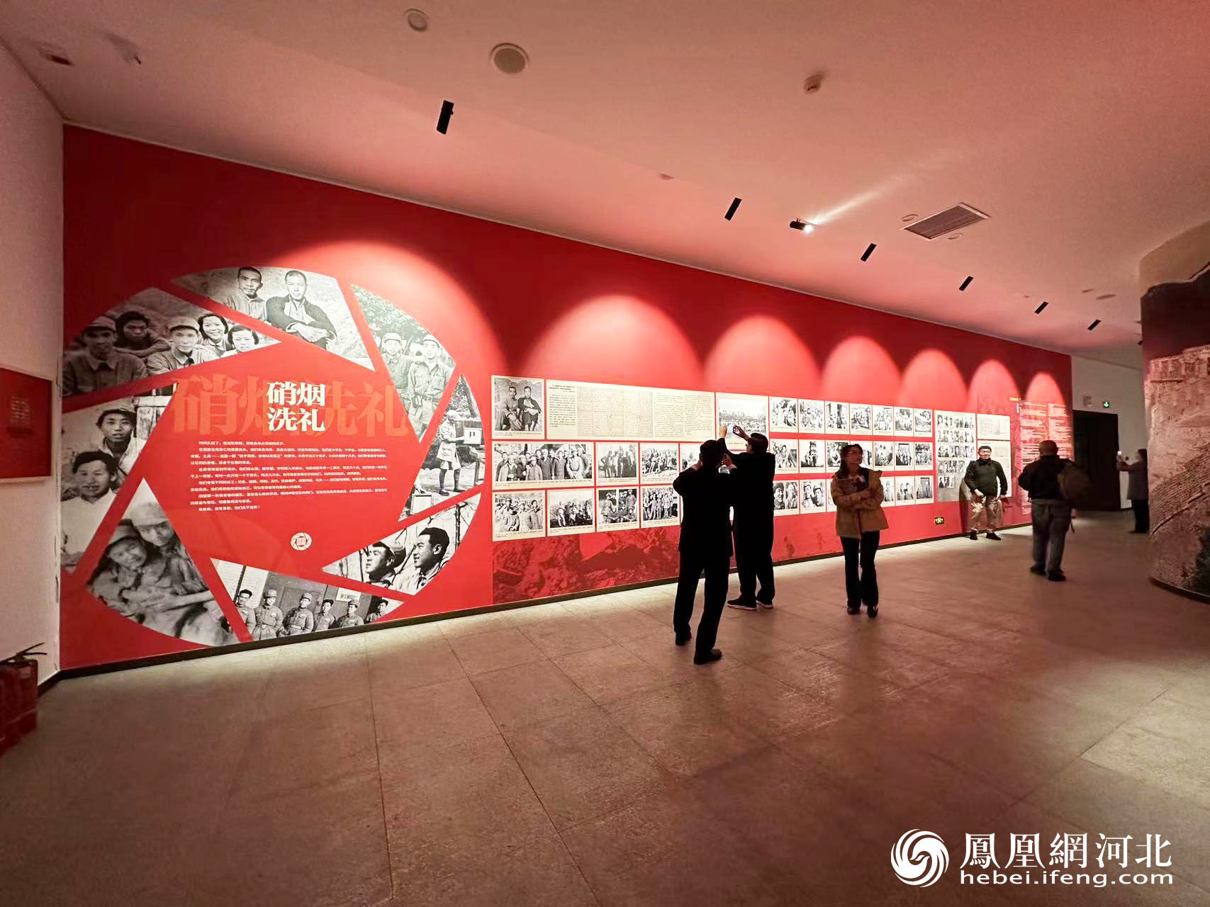 烽烟号角——纪念《晋察冀画报》创刊80周年摄影文献展现场