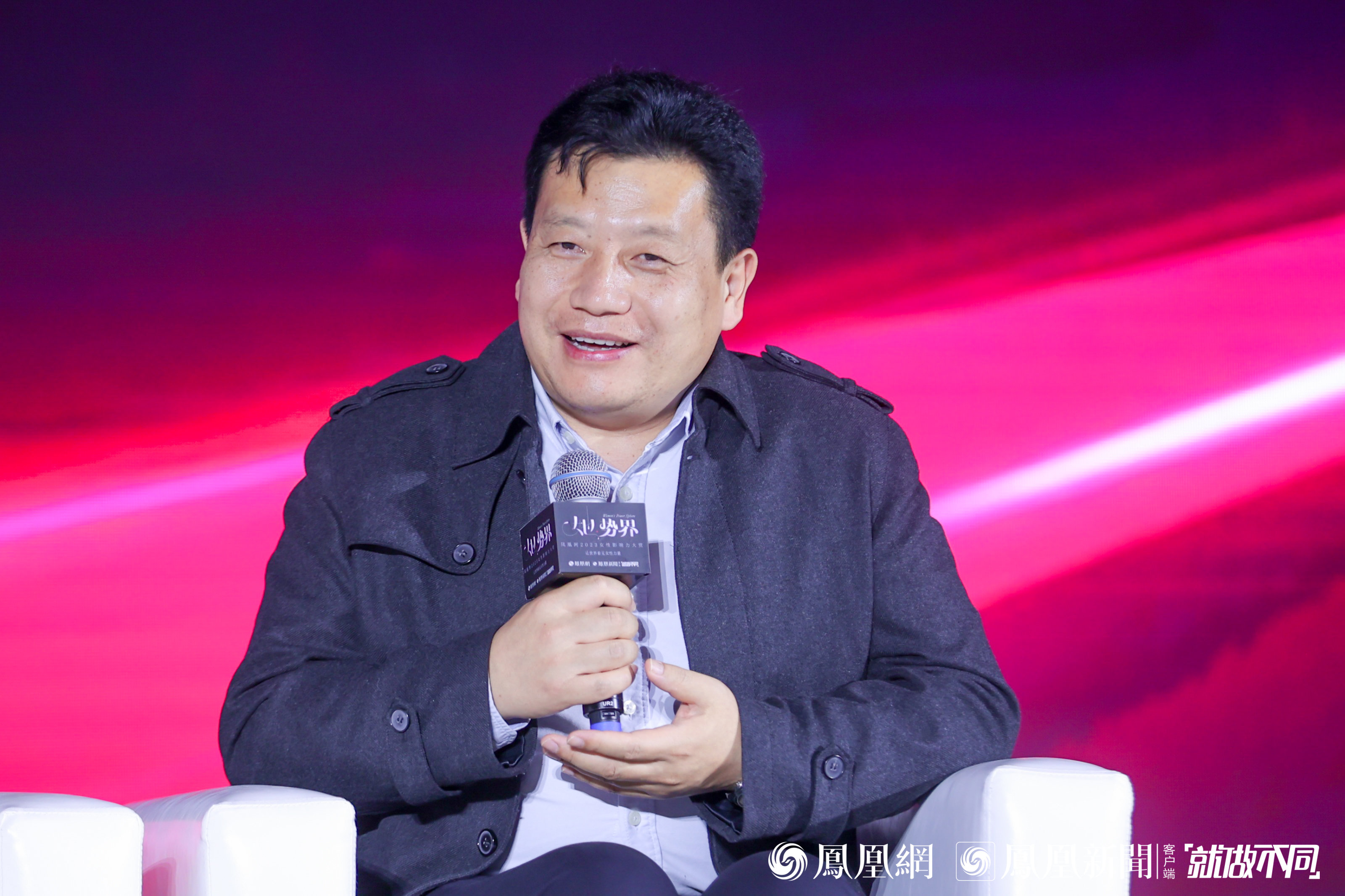 高战:创造连接,相互看见,赋予弱势女性以力量