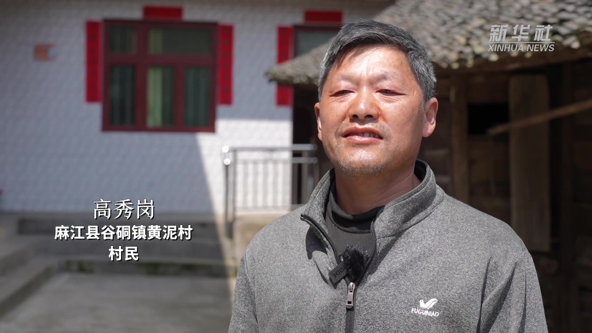 “白事新办”折射乡风之变