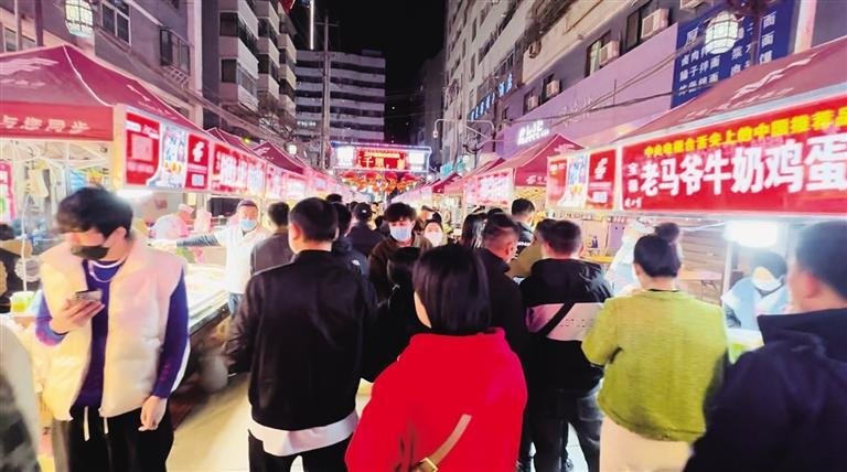 大众巷新光夜市