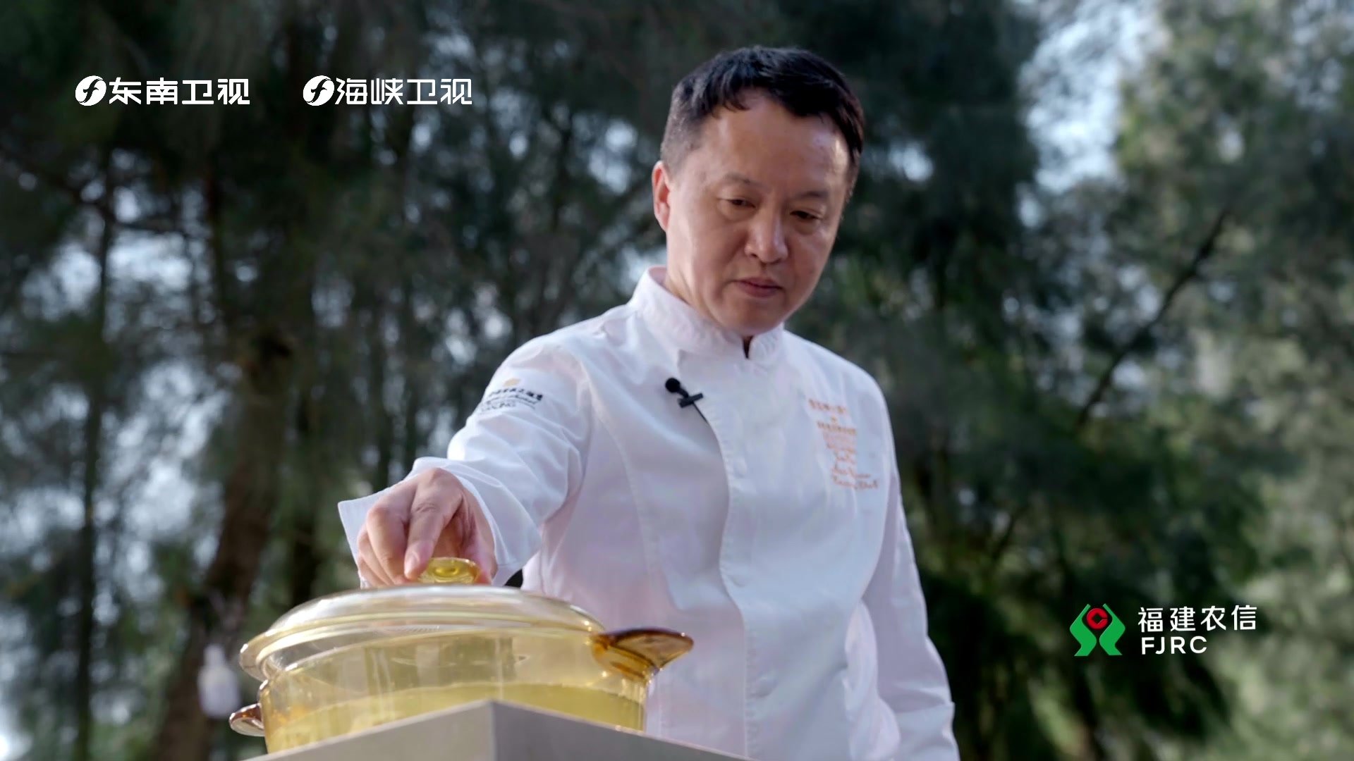 《上新吧 福味》侯新庆片段