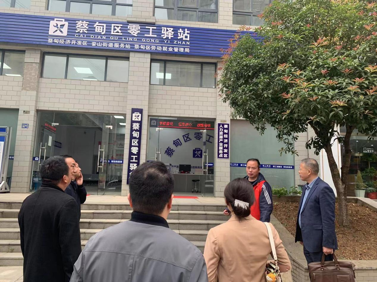 代表三进•共同缔造——人大代表走访调研奓山新社区