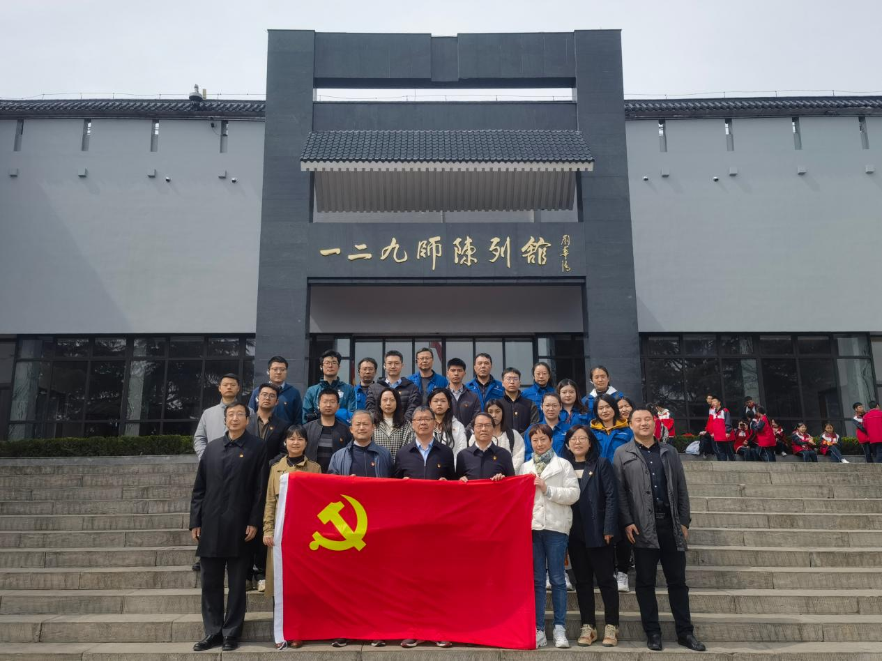 中国进出口银行河北省分行联合河北汉光重工有限责任公司开展主题党日活动