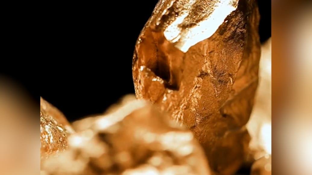 山东发现世界级巨型单体金矿床