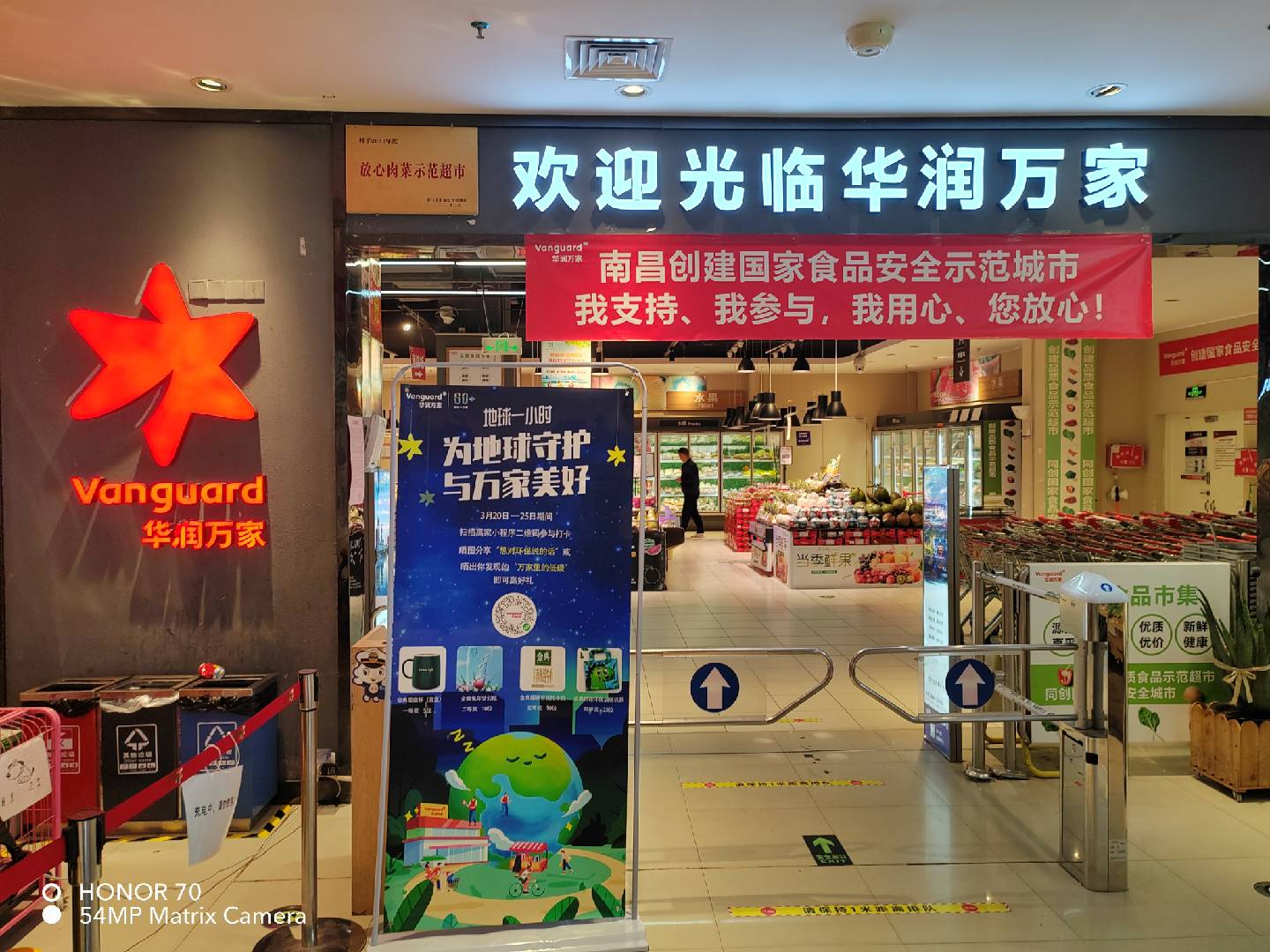 为地球守护与万家美好|华润万家邀您共同为环保助力凤凰网江西_凤凰网