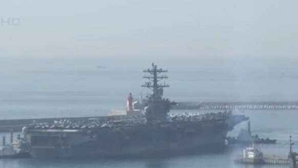 美日韩将在济州岛以南举行反潜联合演习