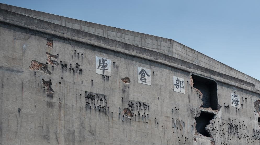 3分钟带你“穿越”回86年前的四行仓库：致敬中华民族不屈之魂