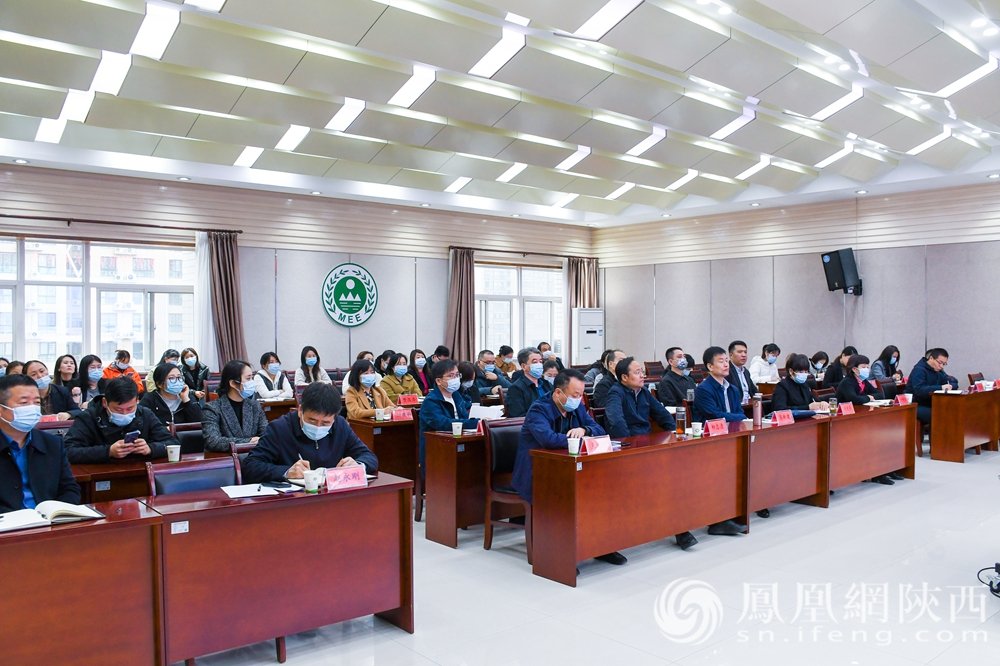 陕西生态环境首场习近平生态文明思想宣讲示范活动在咸阳举办